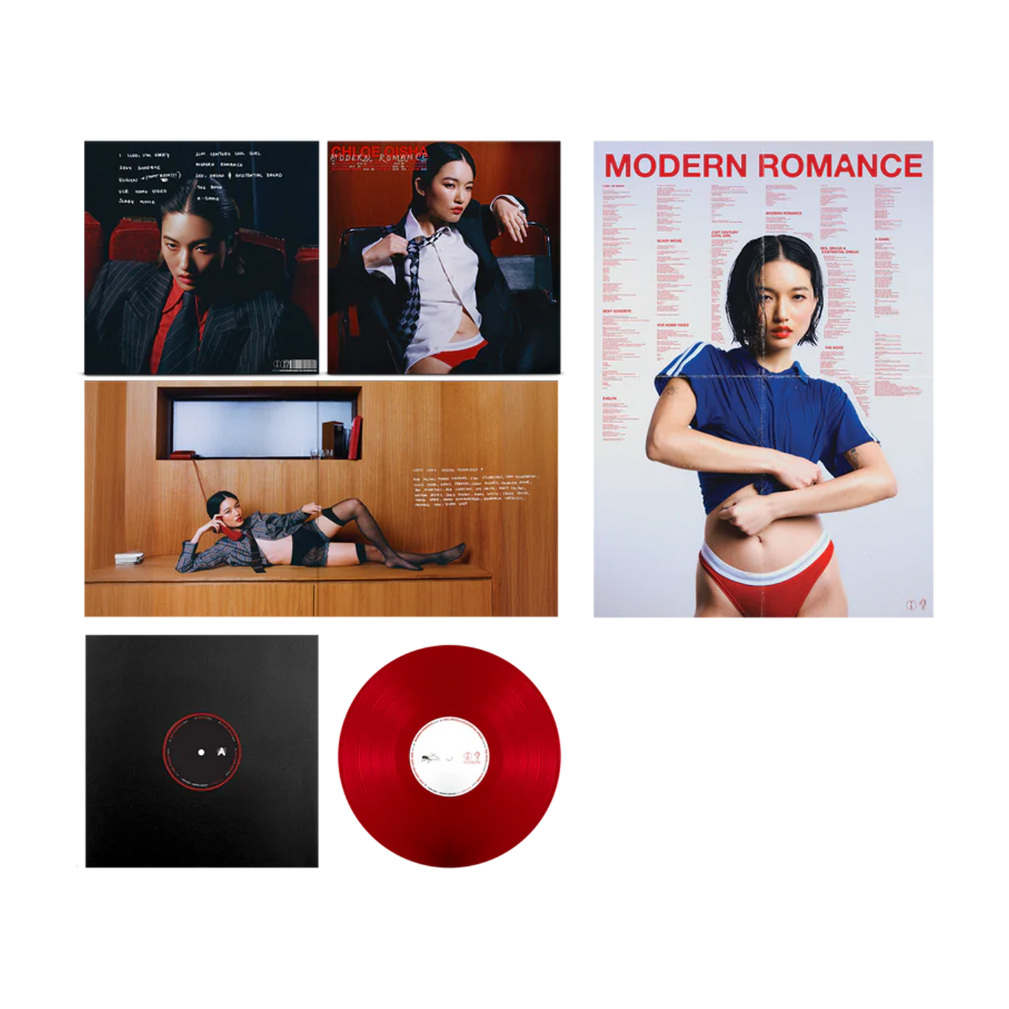 Modern Romance EP - 12" Vinyl